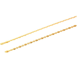 Premium Xuping Coffee Bean Chain (Copper)