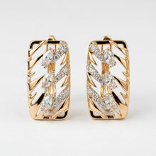 Load image into Gallery viewer, Copper Shooting Star Earring (17mm)
