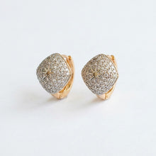 Load image into Gallery viewer, Pulsar Earring (15mm)

