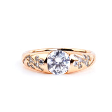 Load image into Gallery viewer, Empress Ring (Brass) - vistoso.pk

